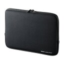 【5/1限定ポイント7倍(要エントリ)+最大1000円オフクーポン】【訳あり 新品】インナーケース MacBook Pro専用 13.3 保護 衝撃吸収 黒 I...