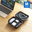 【最大777円OFFクーポン配布中】【訳あり 新品】セミハードガジェットケース Mサイズ モバイルバッテリー アダプタ 小物収納 仕切り付き ブラック IN-H...