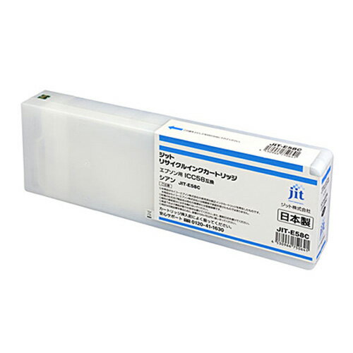 �ں���2000��OFF�����ݥ�������ۥ��ץ���ICC58�б����ꥵ�����륤�󥯥����ȥ�å� JIT-E58C
