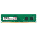 【最大2500円OFFクーポン配布中】デスクトップ用メモリ 8GB Transcend DDR4-2666 PC4-21300 U-DIMM JM2666HLG...