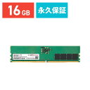 yő2000~OFFN[|zzzTranscend fXNgbvPCp 16GB DDR5-4800 U-DIMM JM4800ALE-16GylR|XΉz