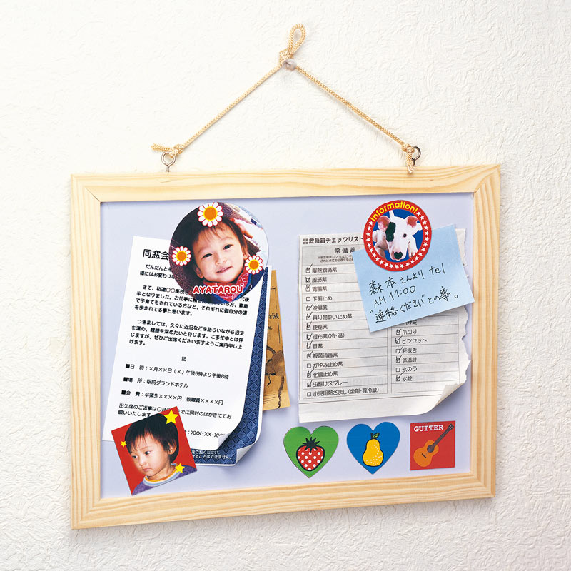 【最大2000円OFFクーポン配布中】【訳あり 新品】インクジェット用手作りマグネットペーパー 特厚 フォト光沢 強力マグネット JP-MAGP4N サンワサプ...