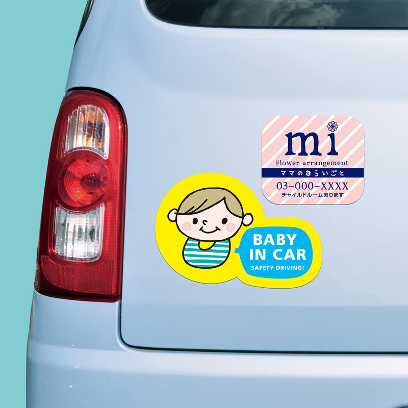 【最大2000円OFFクーポン配布中】【訳あり 新品】手作りマグネットステッカー 耐水 UVカット 超特厚 つやなしマット A4 2シート分 JP-MAGP5N...