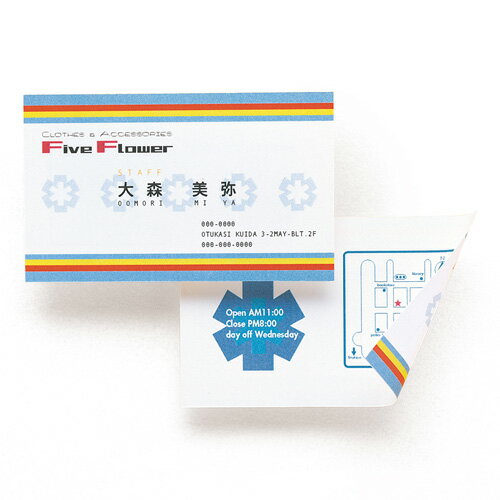 【最大2000円OFFクーポン配布中】【訳あり 新品】マルチ名刺カード 白 500カード分 JP-MCMT01N-5 サンワサプライ ※箱にキズ、汚れあり【ネコ...