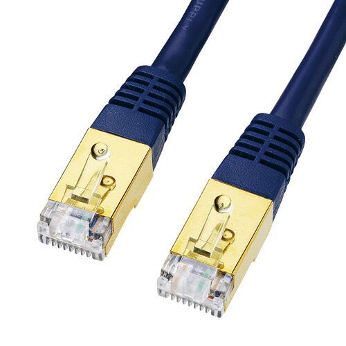 【互換品】SONY/ソニー対応 LANケーブル　カテゴリ7準拠 3.0m 平型フラットタイプ STPシールド RJ45 より線 Part.1　送料無料【メール便の場合】