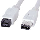 【最大2500円OFFクーポン配布中】【訳あり 在庫処分】IEEE1394bケーブル ホワイト 2m KE-B962WK サンワサプライ