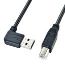 【最大777円OFFクーポン配布中】【訳あり 新品】両面挿せるL型USBケーブル A-B 標準 3m ブラック KU-RL3 サンワサプライ ※箱にキズ、汚れあ...