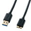  ʡUSB3.0֥ A-microB ֥å 0.5m USB IFǧڥ KU30-AMC05BK 掠ץ饤 Ȣ˥줢