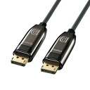 【最大2000円OFFクーポン配布中】【訳あり 新品】DisplayPort光ファイバケーブル ブラック 20m KC-DPFB200 サンワサプライ ※箱にキ...