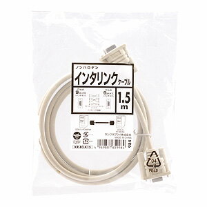 �ں���1000��OFF�����ݥ�������ۥ���RS-232C�����֥� 1.5m KR-ECLK15 ����掠�ץ饤�ڥͥ��ݥ��б���