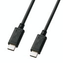 USB2.0 Type Cケーブル ブラック 2m KU-CC20 サンワサプライ