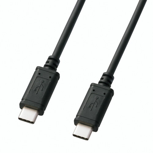 【訳あり 在庫処分】USB2.0 Type Cケーブル ブラック 1m KU-CCP510 サンワサプライ