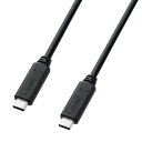 【5/1限定ポイント7倍（要エントリ)＋最大1000円オフクーポン】【訳あり 新品】USB3.1 Type C Gen1 PD対応ケーブル ブラック 2m KU30-CCP320 サンワサプライ ※箱にキズ、汚れあり