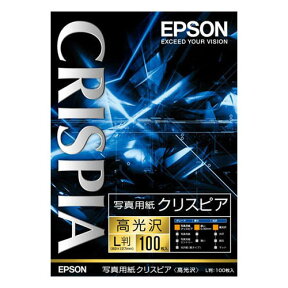 【エプソン純正用紙】写真用紙クリスピア 高光沢 L判 100枚 【受注発注品】