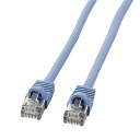 【訳あり 新品】Cat 5e STP単線LANケーブル 2m ライトブルー KB-STP-02LBN サンワサプライ ※箱にキズ、汚れあり【ネコポス対応】