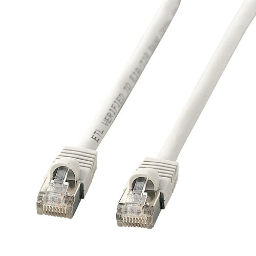 【訳あり 新品】Cat 5e STP単線LANケーブル 3m ライトグレー KB-STP-03LN サンワサプライ ※箱にキズ、汚れあり【ネコポス対応】