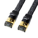 【最大2000円OFFクーポン配布中】【訳あり 新品】カテゴリ8LANケーブル フラット ブラック より線 7m KB-T8FL-07BK サンワサプライ ※箱...