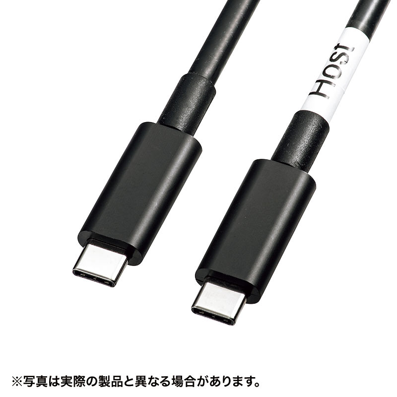 DisplayPortAltモード TypeC ACTIVEケーブル 8.1Gbps×4 5m ブラック KC-ALCCA1450 サンワサプライ
