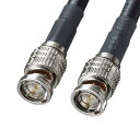 【5/1限定ポイント7倍(要エントリ)+最大1000円オフクーポン】12G-SDIケーブル 4K対応 10m KM-12SDI10 サンワサプライ