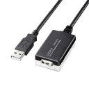 【訳あり 新品】12m延長USB2.0アクティブリピーターケーブル KB-USB-R212N サンワサプライ ※箱にキズ、汚れあり 1