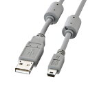 【最大777円OFFクーポン配布中】【訳あり 新品】ミニUSBケーブル 5m KU-AMB550K サンワサプライ ※箱にキズ、汚れあり