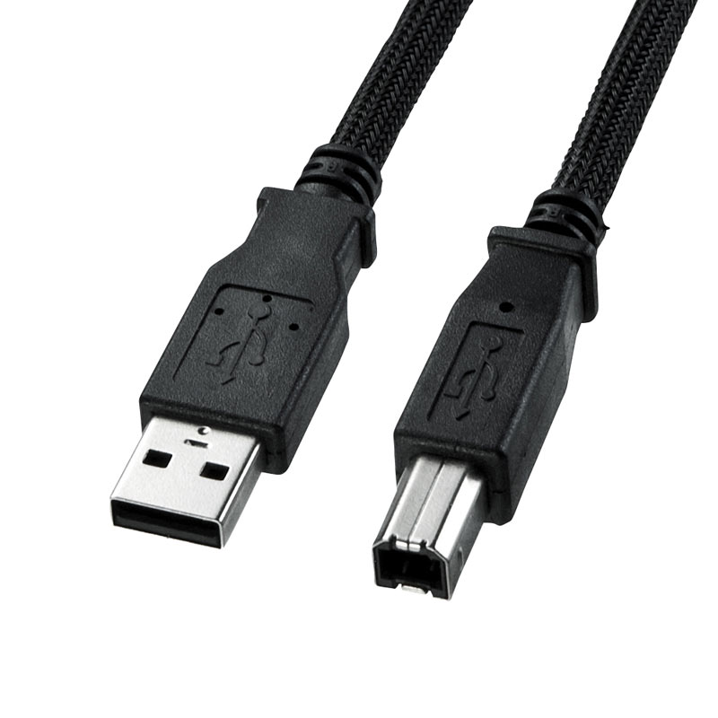 【最大2000円OFFクーポン配布中】【訳あり 新品】ナイロンメッシュUSB2.0ケーブル 2m KU20-NM20K2 サンワサプライ ※箱にキズ、汚れあり