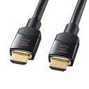 国内正規品 Club 3D HDMI 2.1 4K120Hz 8K60Hz 48Gbps オス/オス 4m 26AWG Ultra High Speed Cable ウルトラ ハイスピード ケーブル (CAC-1374)