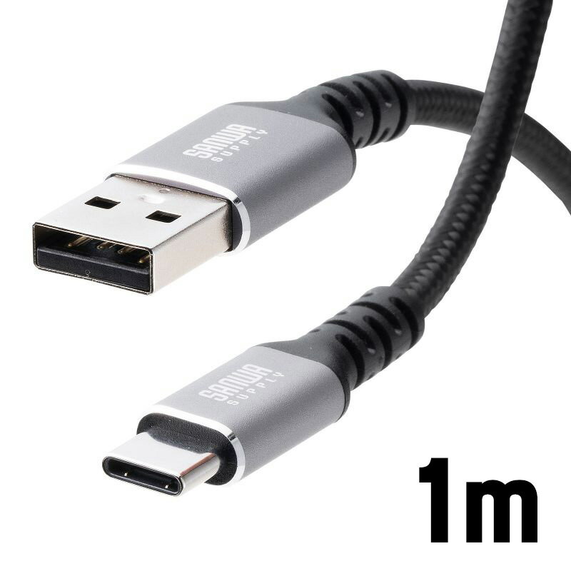 �ڥ����ݥ��10��OFF�оݾ��ʡ�USB 2.0 Type-C�����֥� C-A ���ȥ졼�� 1m KU-CA10TK ����掠�ץ饤�ڥͥ��ݥ��б���