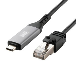 USB Type-C LAN変換ケーブル カテゴリ6 1Gbps ギガビット C to LAN MACアドレスパススルー対応 ビデオ通話 ゲーム 1m KB-SL6CLAN01BK サンワサプライ