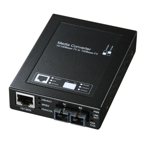 【訳あり 新品】光メディアコンバータ 10BASE-T/100BASE-TX/100BASE-FX シングルモード LAN-EC202C10 サンワサプライ ※箱にキズ、汚れあり