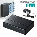 スイッチングハブ LANハブ 10/100BASE-T対応 5ポート 強力マグネット付き 壁掛け対応 静音 軽量 LAN-SWHP501BK サンワサプライ ※箱にキズ、汚れあり