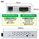 光メディアコンバータ 100BASE-TX-100BASE-FX LAN-EC202C サンワサプライ 2