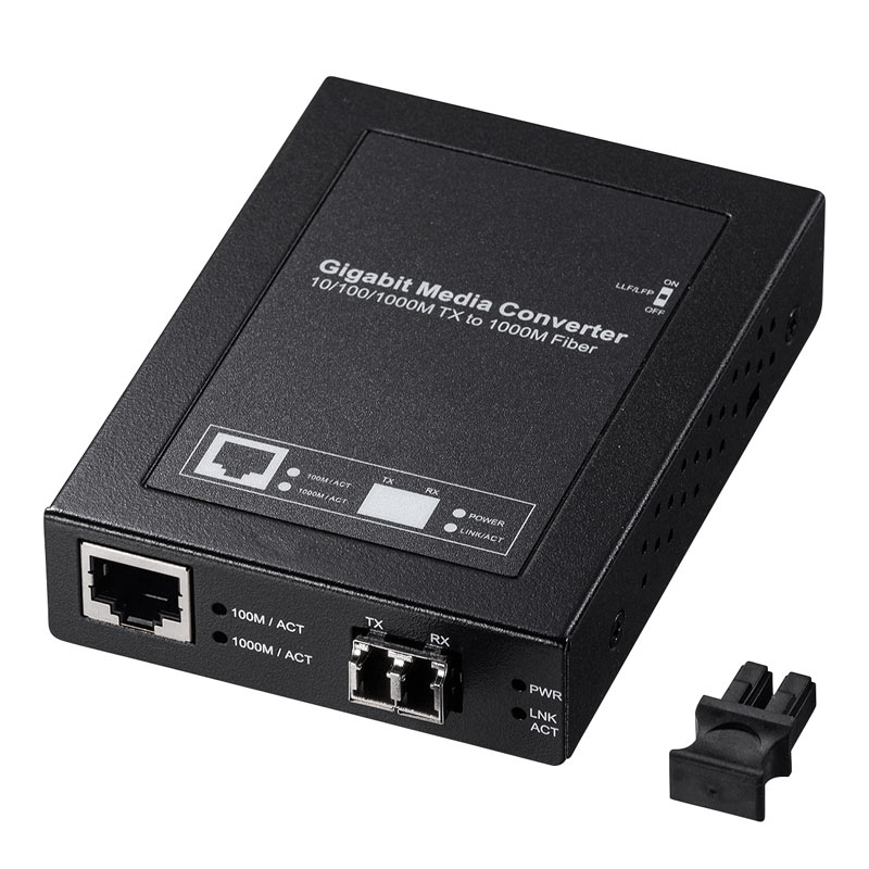 【訳あり 新品】光メディアコンバータ ギガビット マルチモード LAN-EC212RL サンワサプライ ※箱にキズ 汚れあり