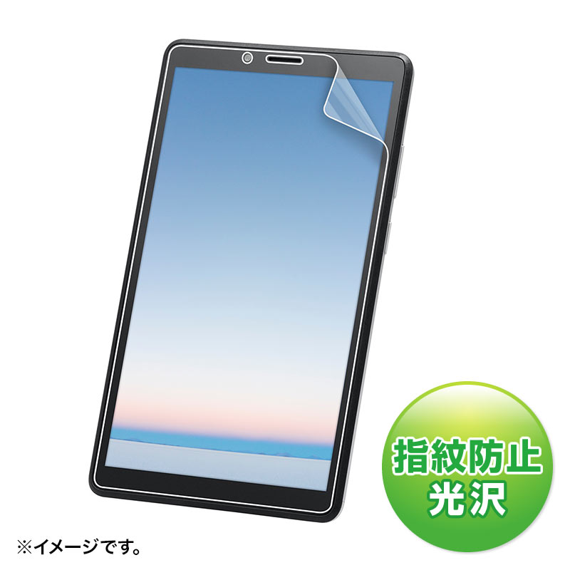 ں1500OFFݥ۱վݸե NEC LAVIE Tab E 7.0 TE507/KAS ɻ  ...