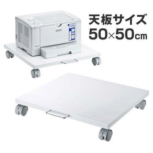 ں1500OFFݥۡ ʡۥץ󥿡 ŷĥ 50cm߱50cm ȥ꡼ 졼ץ󥿡...