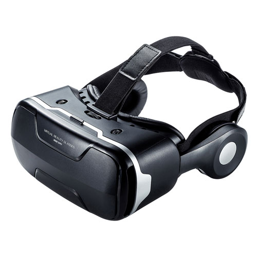 【クーポン配布中 5/28 01:59まで】VRゴーグル 3D ヘッドホン付き 4〜6インチスマホ対応 MED-VRG3 サンワサプライ