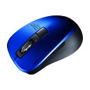 【訳あり 在庫処分】マウス Bluetooth 5.0 ワイヤレス 無線 ブルーLED 5ボタン 静音 小型 ブルー MA-BTBL155BL サンワサプライ