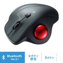 【最大3000円OFFクーポン配布中】【訳あり 新品】マウス トラックボール Bluetooth 無線 ワイヤレス エルゴノミクス 静音 親指 3ボタン 中型 MA-BTTB130BK サンワサプライ ※箱にキズ 汚れあり