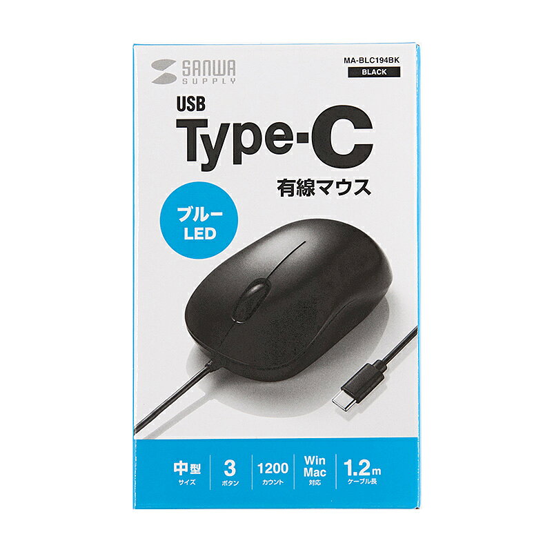 【訳あり 新品】マウス 有線 Type-C接続...の紹介画像2