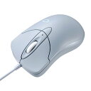 【訳あり 在庫処分】静音有線ブルーLEDマウス “イオプラス” スカイブルー MA-IPYBS301BL サンワサプライ