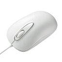 【最大777円OFFクーポン配布中】【訳あり 新品】有線マウス USB接続 レーザー ホワイト MA-LS176W サンワサプライ ※箱にキズ、汚れあり