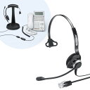 【最大777円OFFクーポン配布中】【訳あり 新品】電話用ヘッドセット 片耳タイプ ハンズフリー コールセンター MM-HSRJ03 サンワサプライ ※箱にキズ...