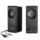【最大2500円OFFクーポン配布中】PCスピーカー USB電源 コンパクト 3.5mmステレオミニプラグ接続 アンプ内蔵 ハイパワー6W MM-SPL18UBK サンワサプライ