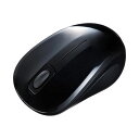 【最大777円OFFクーポン配布中】【訳あり 新品】抗菌 Bluetoothマウス 静音 Bluetooth ブルーLEDセンサー 3ボタン 単三電池 iPho...