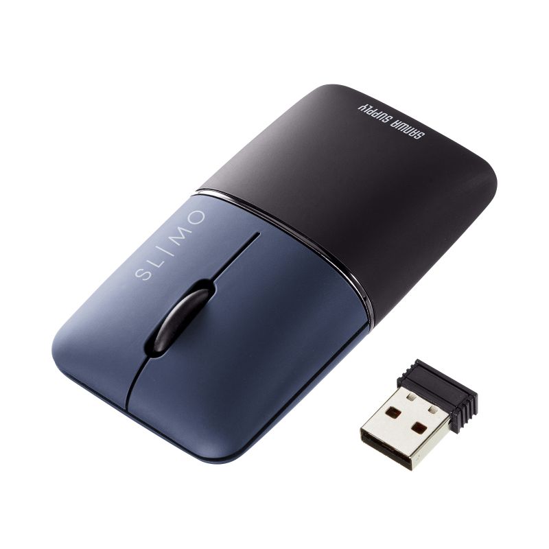 【訳あり 新品】モバイルマウス SLIMO 2.4GHzワイヤレス USB A接続 スリム 軽量 静音 収納できる充電ケーブル ネイビー MA-WBS310NV サンワサプライ ※箱にキズ、汚れあり