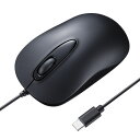【最大777円OFFクーポン配布中】【訳あり 新品】マウス 有線 Type-C レーザー 3ボタン 中型 ブラック MA-LSC176BK サンワサプライ ※箱...