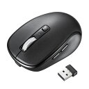 【訳あり 新品】ワイヤレスマウス 静音 5ボタン 充電式 2.4GHz ブルーLED ブラック MA-WBS520BK サンワサプライ ※箱にキズ、汚れあり