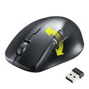 【訳あり 新品】ワイヤレスマウス 横スクロール サイドホイール 乾電池式 マルチペアリング 静音 ワイヤレス DPI切替 ブラック MA-WBS524BK サン...