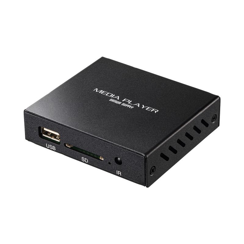 メディアプレーヤー デジタルサイネージ セットトップボックス HDMI出力 MP4 MP3 対応 USBメモリ SDカード リモコン付 MED-PL2K102 サンワサプライ