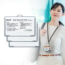 【最大2000円OFFクーポン配布中】ビーコン カードホルダー型 BLE Bluetooth 磁性体防止シート内蔵 3個セット MM-BLEBC8N サンワサプライ